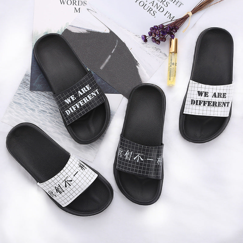 Unique Stylish Non-Slip Indoor/Outdoor Slippers for Couples