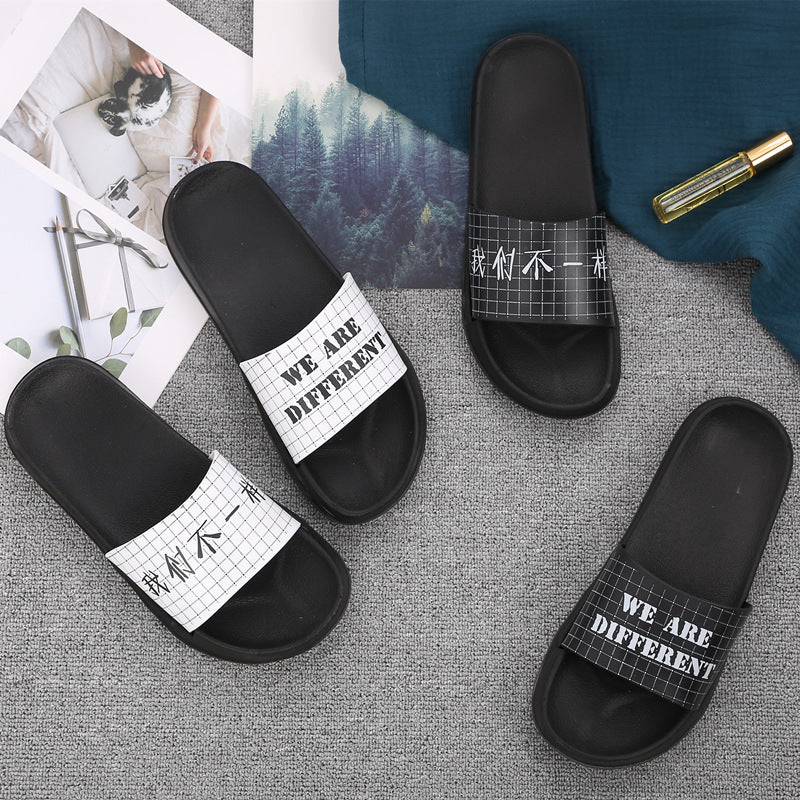 Unique Stylish Non-Slip Indoor/Outdoor Slippers for Couples