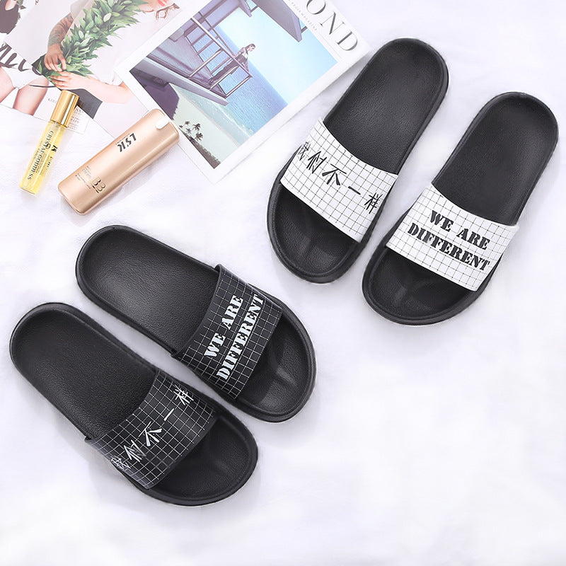 Unique Stylish Non-Slip Indoor/Outdoor Slippers for Couples