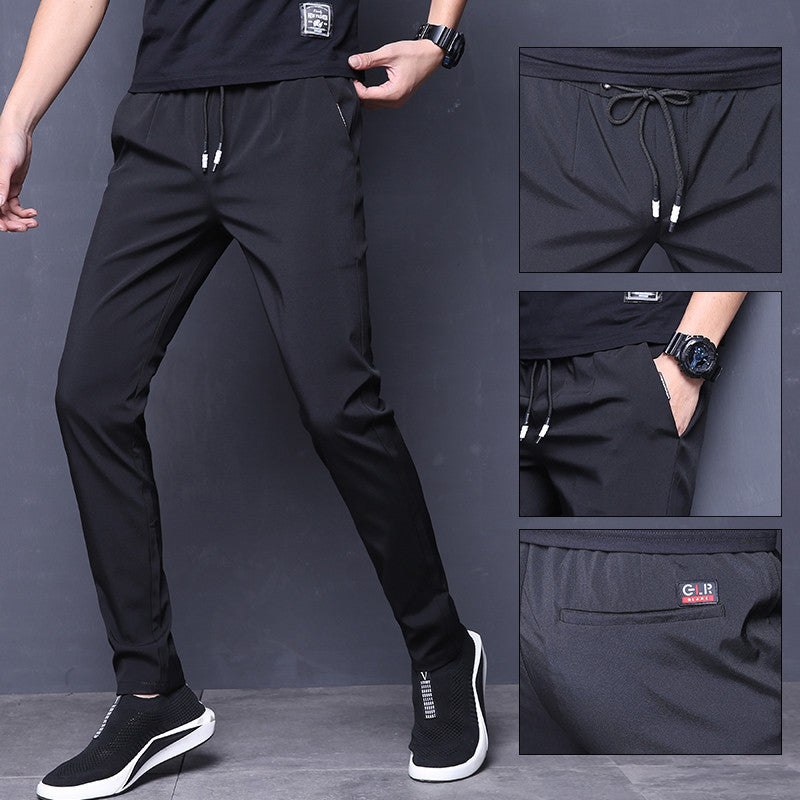 Men's Summer Thin Ice Silk Loose Fit Trousers